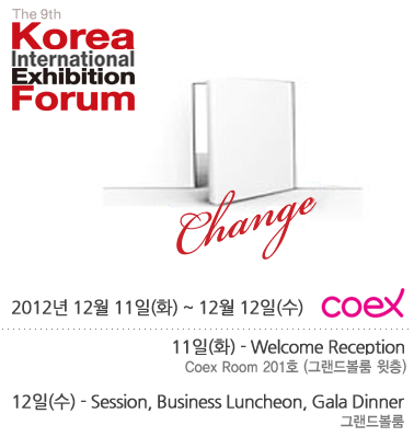 The 9th Korea International Exhibition Forum