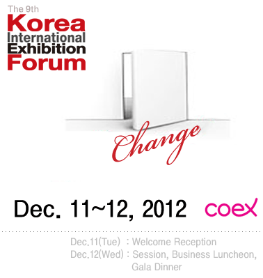 The 9th Korea International Exhibition Forum